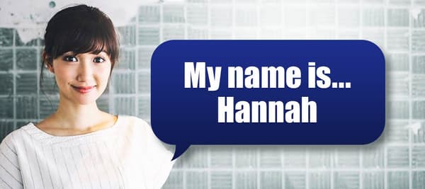 初めて見た人、記憶しやすいものは？