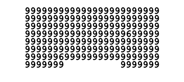 隠れている６はいくつありますか? 【難易度 中】