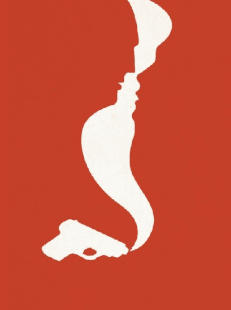 次のうち、この絵を見て最初に見えたものを選択して下さい！