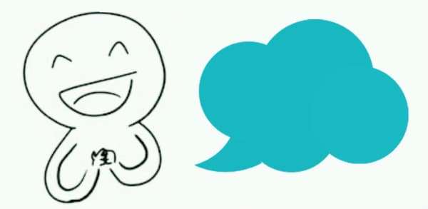 말풍선에 들어갈 말로 적절한 것은?