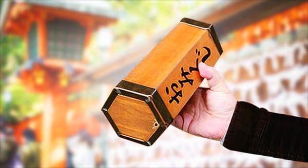 당신의 이름은 무엇인가요?