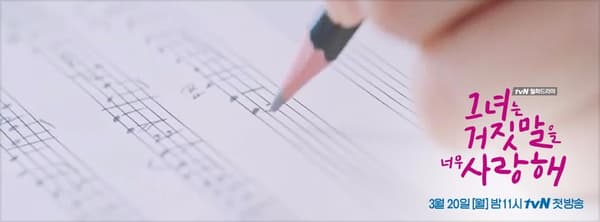 위 사진을 SNS에 올린다면 사용할 해시태그는?