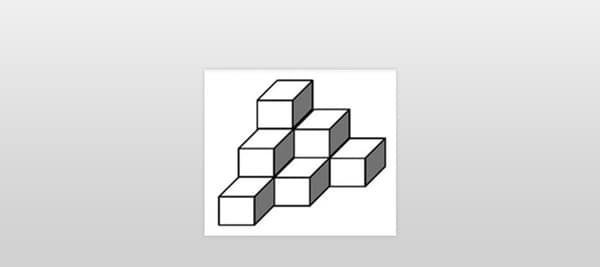 보기 속 육면체는 몇 개일까요?