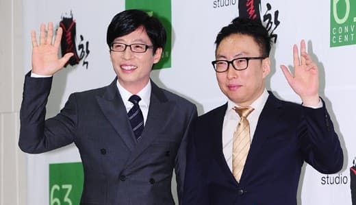 퇴근 후 회사에서 일이 생겼다며 연락이 왔다.