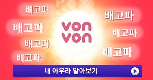 당신이 뿜는 아우라