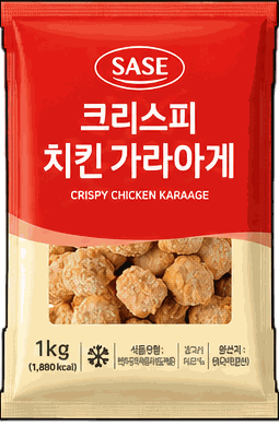 치킨 가라아게
